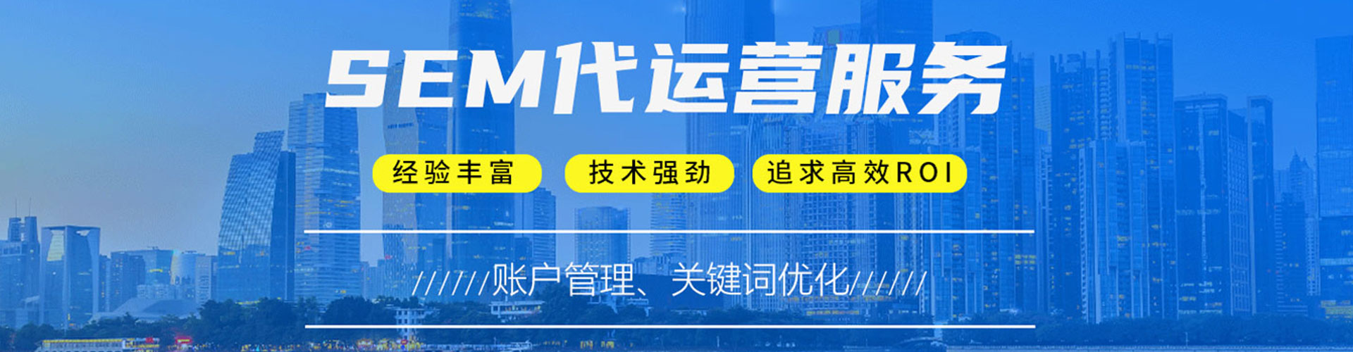 望奎百度平台推广